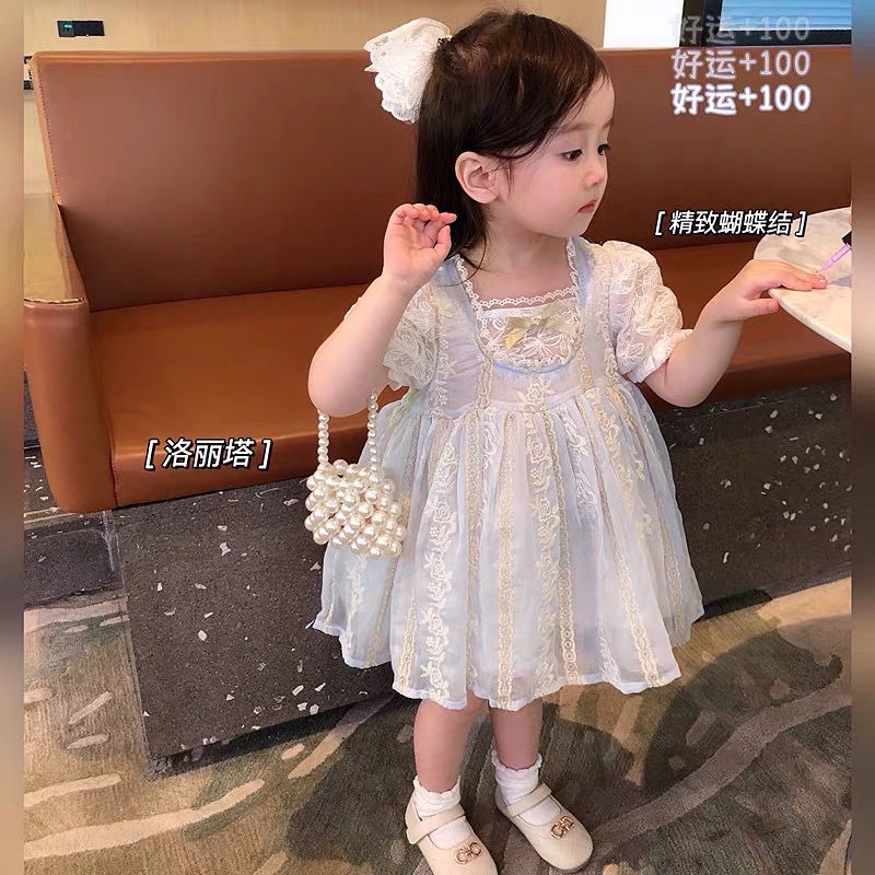 Túi Đeo Chéo Mini Đựng Tiền Xu Đính Ngọc Trai Dễ Thương 2022 Cho Bé Gái