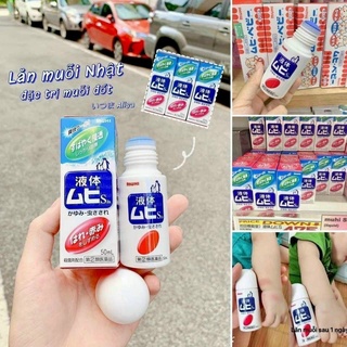 Bôi muỗi dạng lăn Muhi ngăn ngừa muỗi đốt và côn trùng cắn 50ml nội địa Nhật Bản