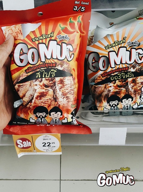 1 bịch 6 gói go mực THái lan | BigBuy360 - bigbuy360.vn