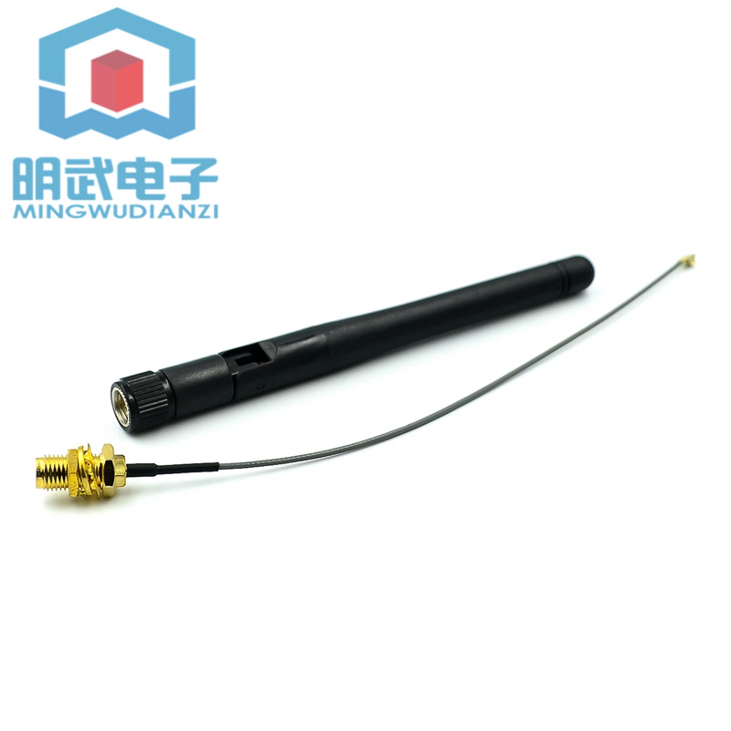 Ăng Ten Ngoài Cho gps / 2.4g wifi / Gốm / Cb / Ớt Nhỏ Nhắn sim800l 571 >