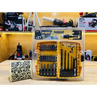Bộ mũi khoan, vặn vít 27 món dewalt dt71507-qz mới 100% chính hãng nhập khẩu úc