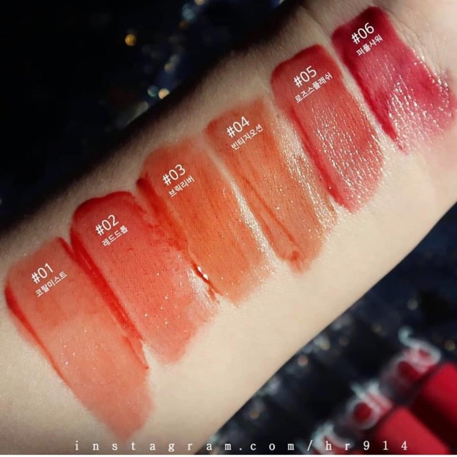 Son bóng Romand Water Glasting Tint | BigBuy360 - bigbuy360.vn