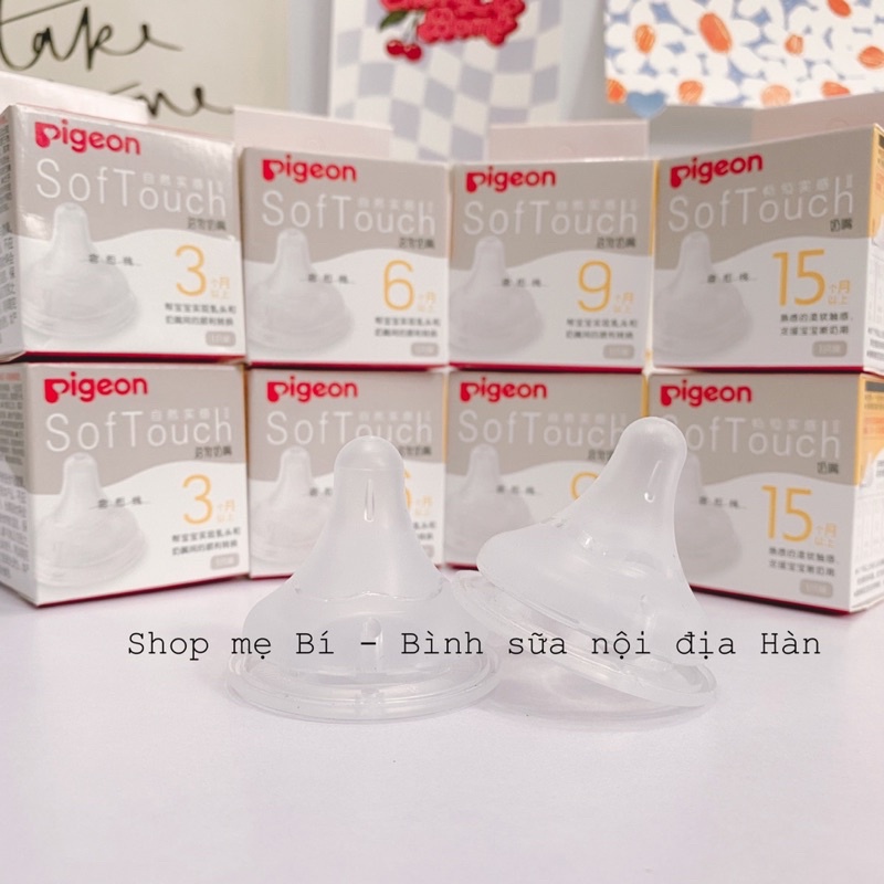 Núm ti Pigeon thế hệ 3 bản cái tiến 2022