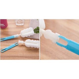 Combo 2 Cây cọ rửa ly đa năng