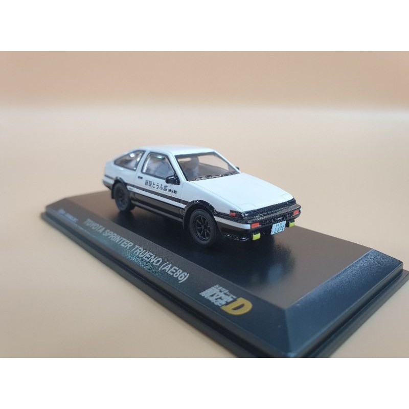 Xe Mô Hình Hộp 4 chiếc AE86/FC3S/RX-7/BNR32 1:64 Kyosho