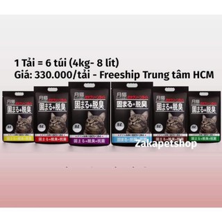 [giasoc] Cát mèo Nhật vón cục - khử mùi 8L 4 5