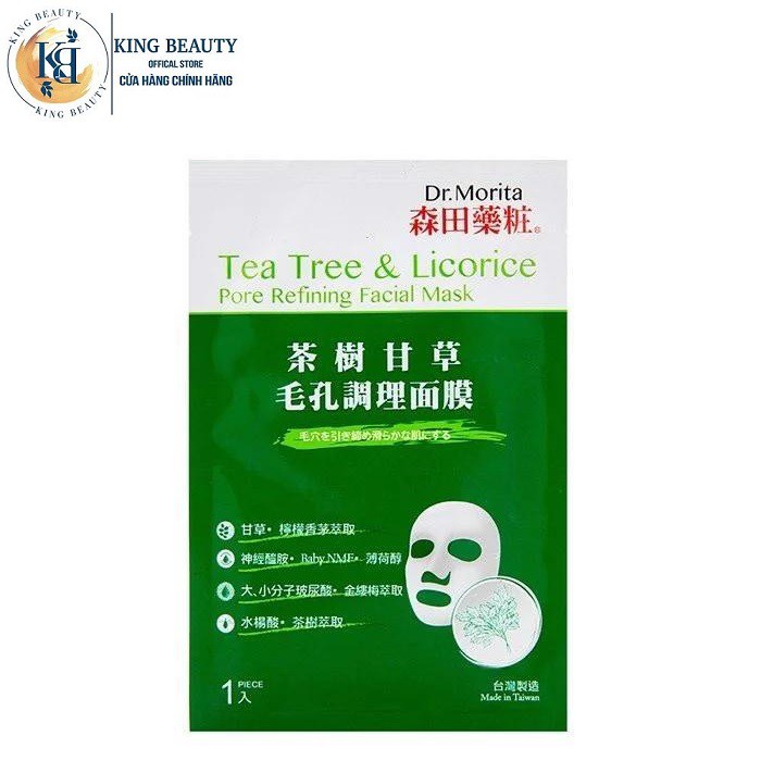 [Mã FMCG8 - 8% đơn 250K] Mặt Nạ Giảm Mụn, Kiểm Soát Bã Nhờn Dr. Morita Tea Tree &amp; Licorice Pore Refining Facial Mask 30g