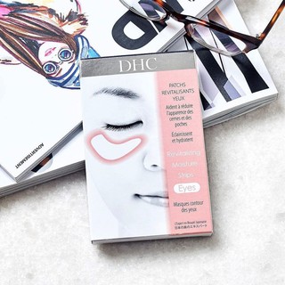 Mặt Nạ Dưỡng Da Vùng Mắt DHC Pack Sheet Eyes