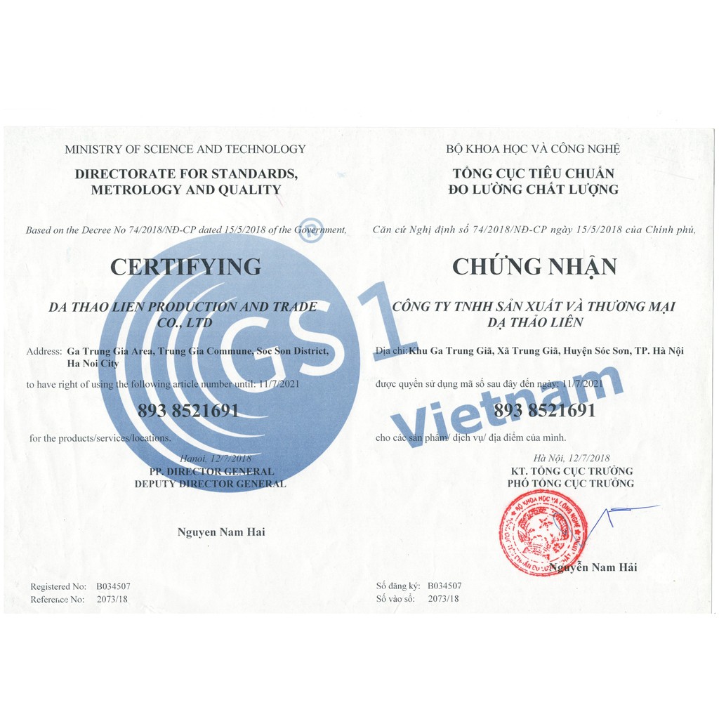 Tinh Dầu An Phụ Khang