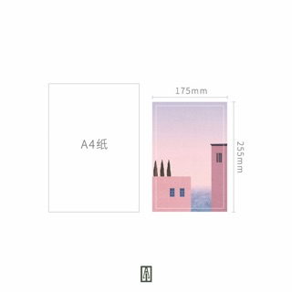 Tập ghi chép size B5 (phần 2)