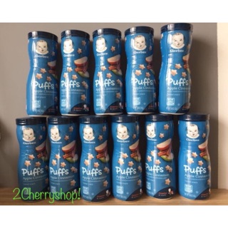 Bánh ăn dặm Gerber Graduates Puffs