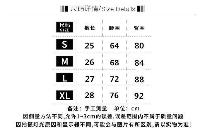 Quần Short Jeans Lưng Cao Cá Tính Cho Nữ | BigBuy360 - bigbuy360.vn