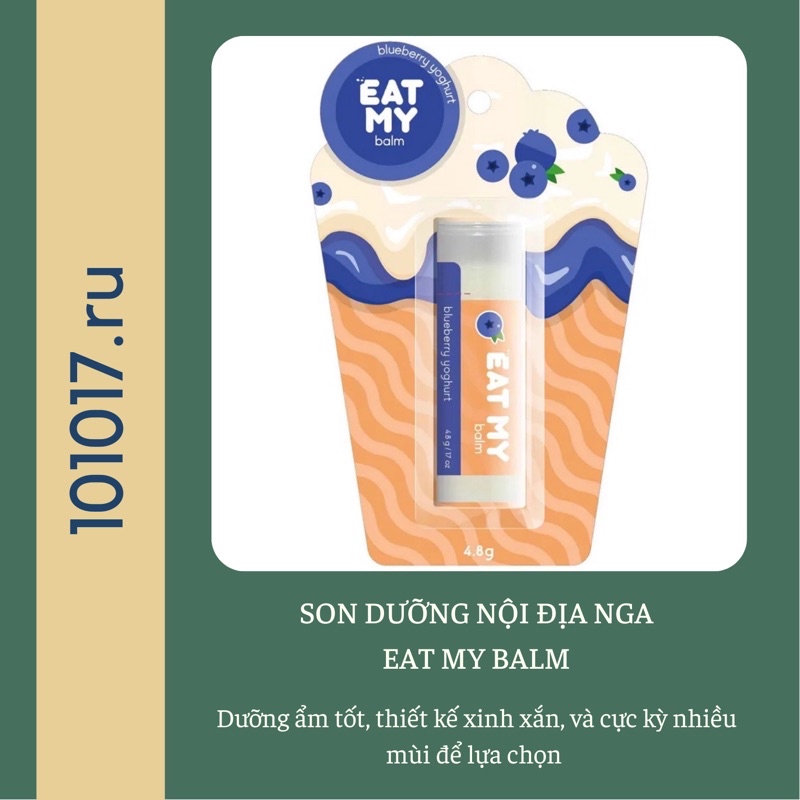 Son dưỡng 18 vị trái cây và bánh nội địa Nga EAT MY BALM dưỡng ẩm môi, giảm bong tróc nguồn gốc thiên nhiên