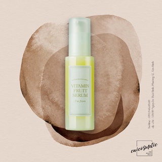 Tinh chất vitamin dưỡng ẩm, làm sáng da i'm from vitamin fruit serum 30ml