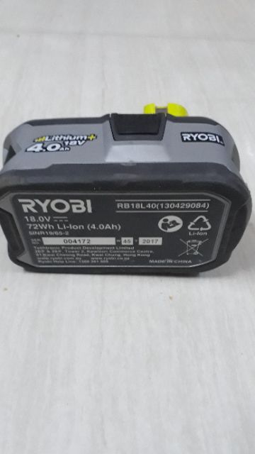 Pin 18v RYOBI 4A ONE+