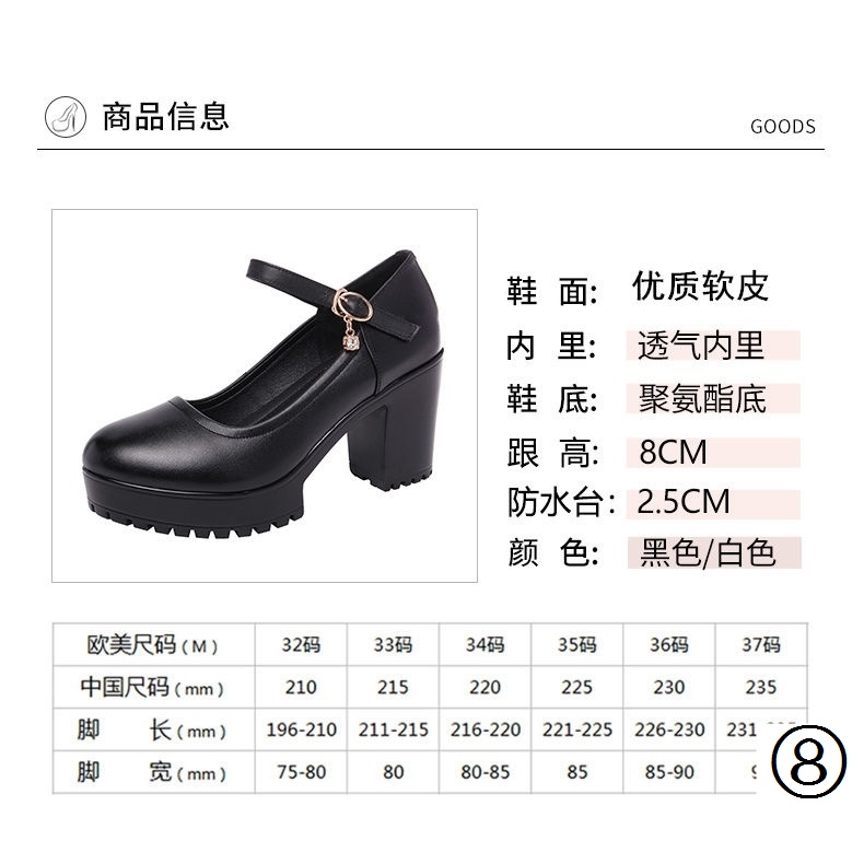 Giày Cao Gót Bằng Da Thật Đế Mềm Dày Dặn Thoải Mái Có Khóa Cài Thời Trang Xuân Thu Cho Nữ