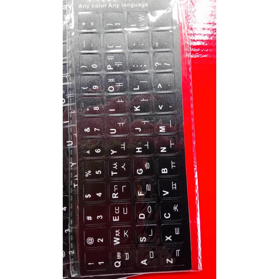 Set 5 miếng dán bàn phím tiếng Hàn chất lượng màu đen và trắng