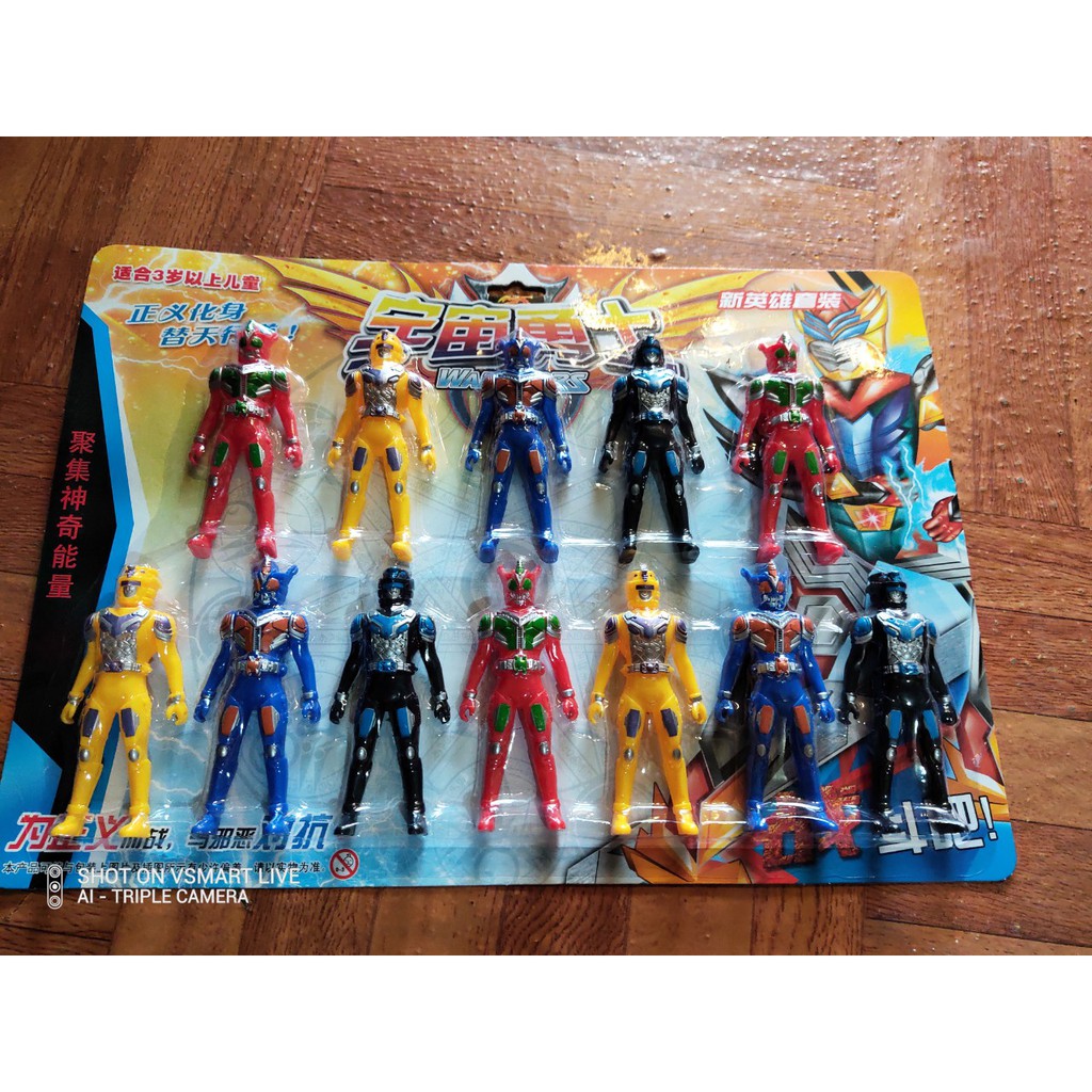 vỉ 12 siêu nhân