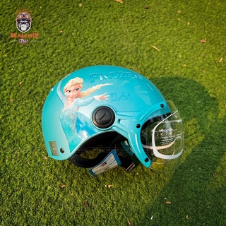 Mũ Bảo Hiểm Trẻ Em PROTEC KITTY - Có Kính