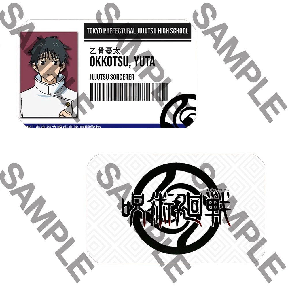 Ảnh card bo góc in hình JUJUTSU KAISEN Chú Thuật Hồi Chiến ver ID M1 thẻ bo viền 5*8cm anime chibi