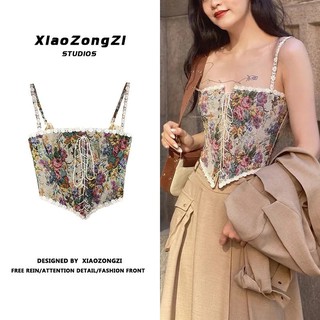 (HÀNG SẴN) Áo hoa retro