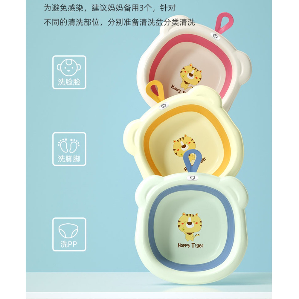 Chậu rửa mặt gấp gọn Animo cho bé - Vàng