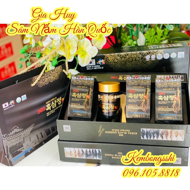 [ HÀNG MỚI VỀ ] Cao Hắc Sâm 365 HÀN QUỐC cô đặc 100%