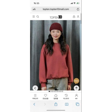 TOPTEN Áo nỉ xuất Hàn unisex