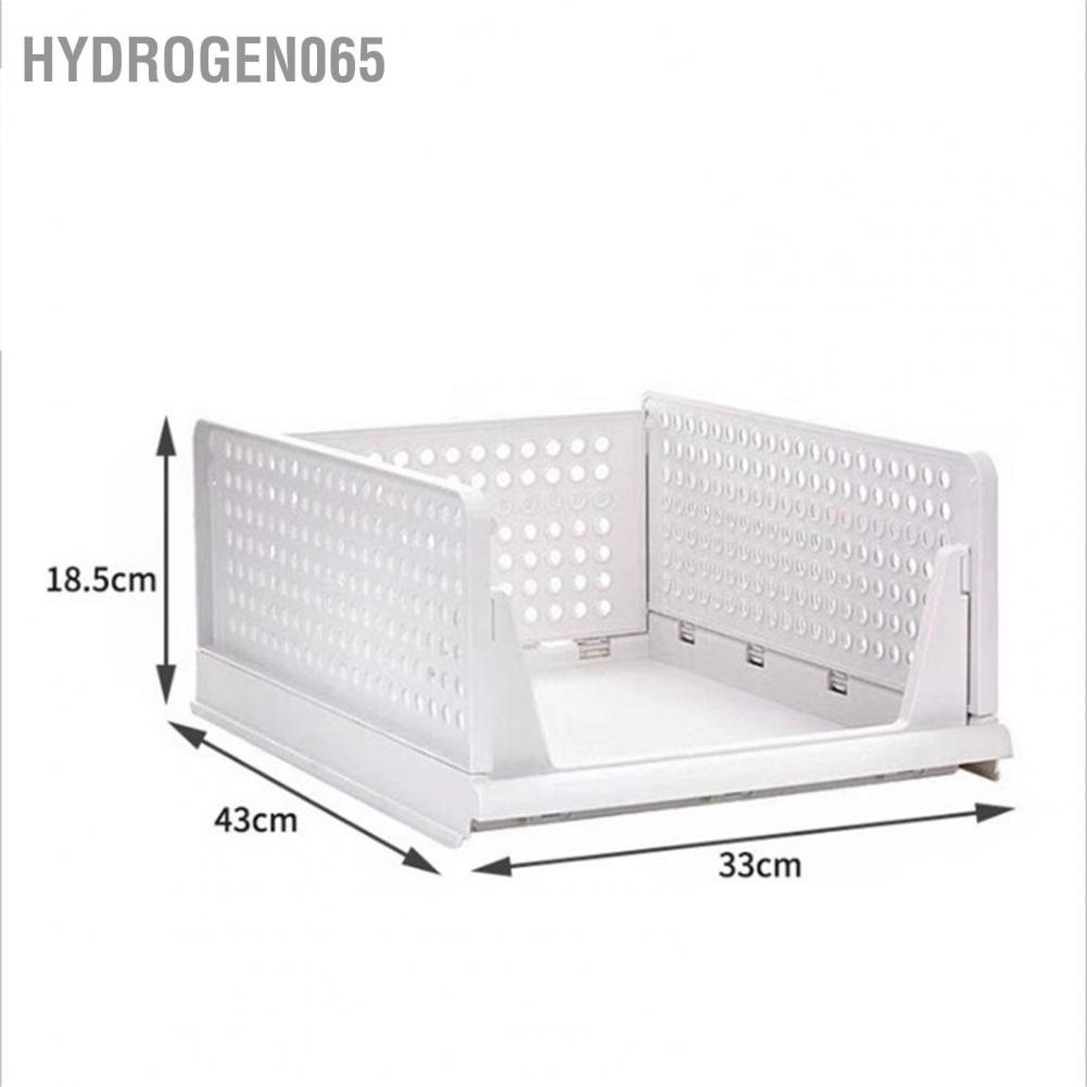 Giỏ lưu trữ có thể xếp chồng lên nhau Nhựa Ngăn kéo mở lớn Tủ đựng quần áo bằng vải cho Phòng khách ngủ Hydrogen065