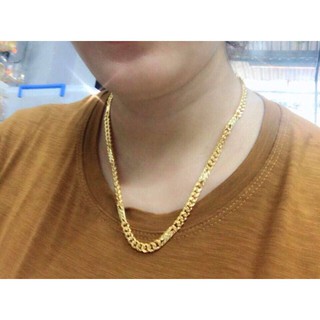 Dây chuyền Nữ Chữ N Cao Cấp