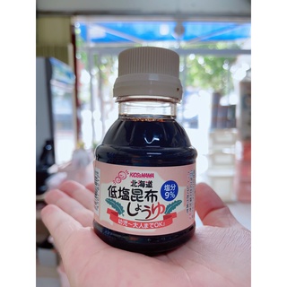 Nước tương 100ml nhật bản