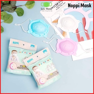 [Set 3 Cái] Khẩu Trang 3D Gấu Cho Bé Sơ Sinh Noppi Mask 3 Chiếc/Set