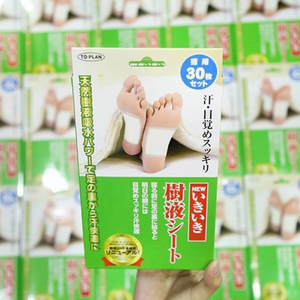 MIẾNG DÁN THẢI ĐỘC CHÂN TO-PLANCHÍNH HÃNG  Giúp cho quá trình trao đổi chất được tốt hơn