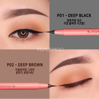 Kẻ mắt nước Powder Proof Pen Liner