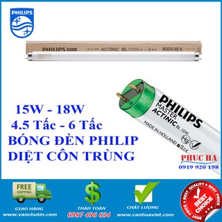 Đèn diệt côn trùng Đại Sinh DS-D152GI