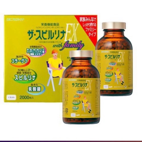 Tảo vàng cao cấp Spirulina EX Nhậ Bản ( Set 2 hộp 1000 viên/1 hộp)