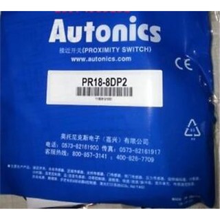 Cảm biến từ Autonics PR18-8DP2