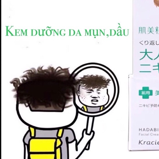 Kem dưỡng hỗ trợ giảm mụn và dưỡng trắng Kracie Hadabisei Acne Nhật Bản
