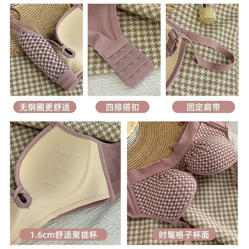 Áo Lót Không Gọng Thoáng Khí Thoải Mái Dành Cho Nữ