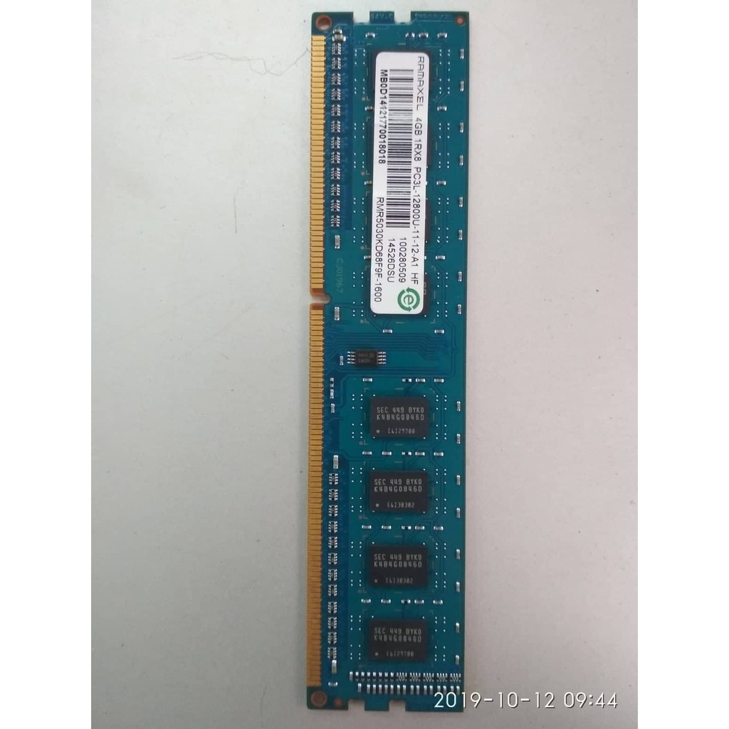 Ram 4G Pc3L buss 1600 Ramaxel lắp cho máy đồng bộ