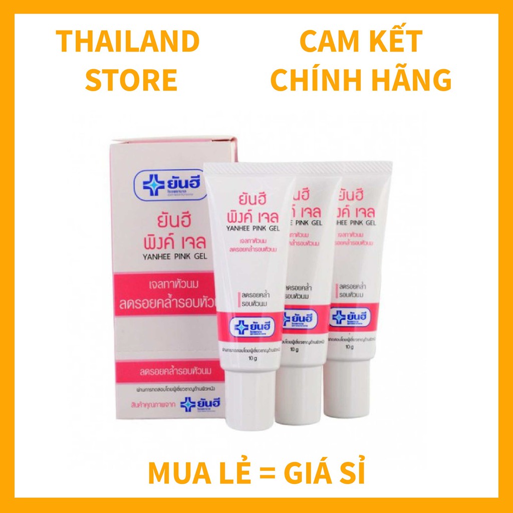 KEM XOÁ THÂM, LÀM HỒNG NHŨ HOA YANHEE PINK GEL 10GR (CHÍNH HÃNG THÁI LAN)