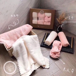sét khăn mặt +khăn tắm+bờm