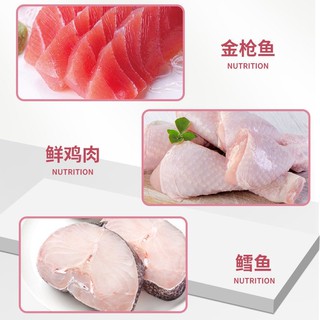 Combo Súp Thưởng Mix Cho Mèo 🐈