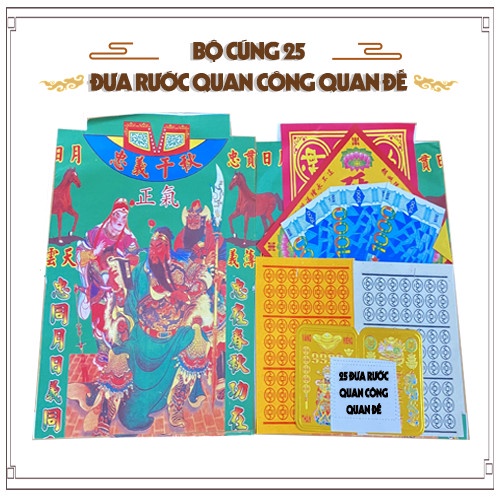 Bộ Cúng 25 Đưa Rước Quan Thế Âm Bồ Tát Hàng Mã Thiên Lộc Đồ Thờ Cúng
