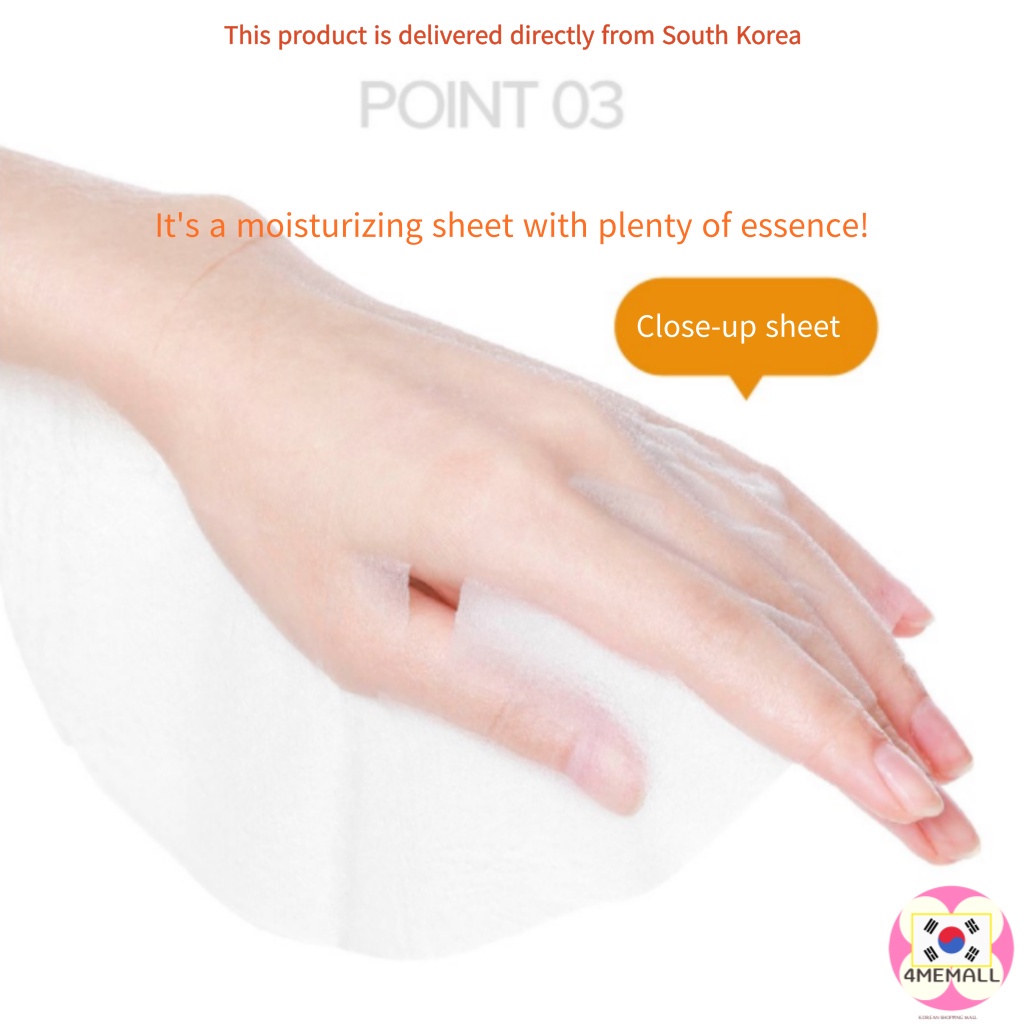 Set 5 mặt nạ ngủ collagen tự nhiên dưỡng ẩm thời trang Hàn Quốc tinh chất thực vật làm trắng da 22ml