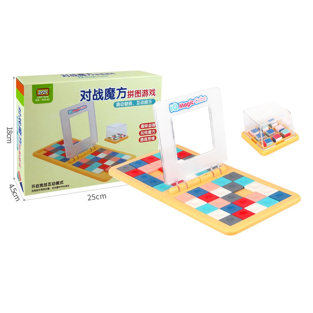 Bộ trò chơi board game Magic block game - Thử thách Rubik