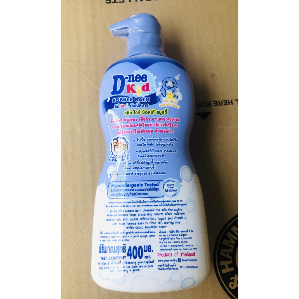 SỮA TẮM GỘI CHO BÉ D-NEE KID BUBBLE BATH 400ML CHO BÉ TỪ 3 TUỔI TRỞ LÊN - HÀNG THÁI LAN