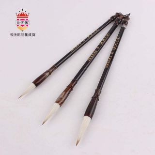 COMBO 3 bút lông thư pháp Tinh Phẩm Kiêm Hào viết chữ Hán, chữ Trung Quốc, chữ thư pháp