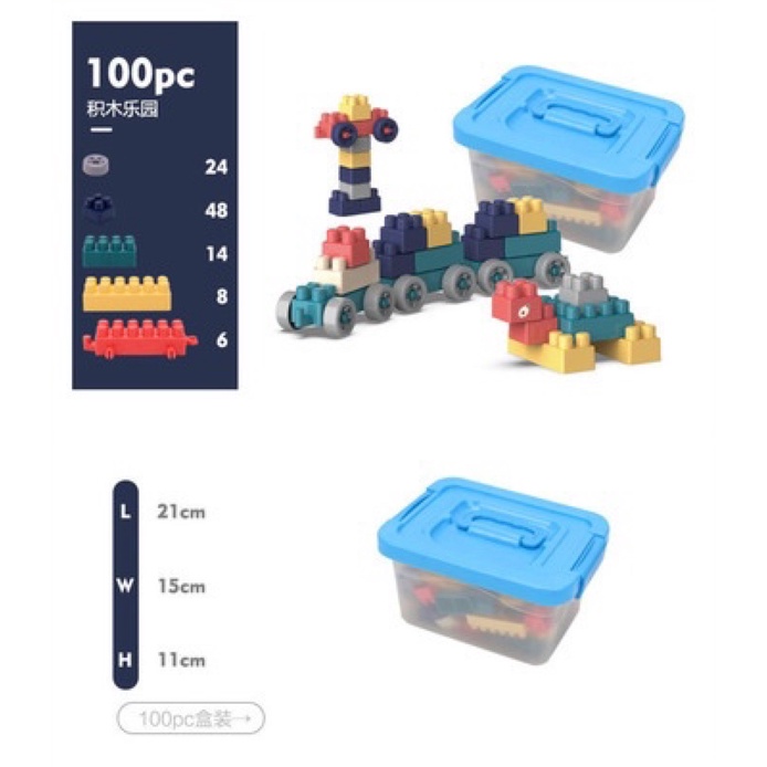 [Mã 155LIFESALE giảm 8% đơn 99k] Bộ lắp ghép 100 chi tiết cho bé thỏa sức sáng tạo - đồ chơi thông minh Bi house