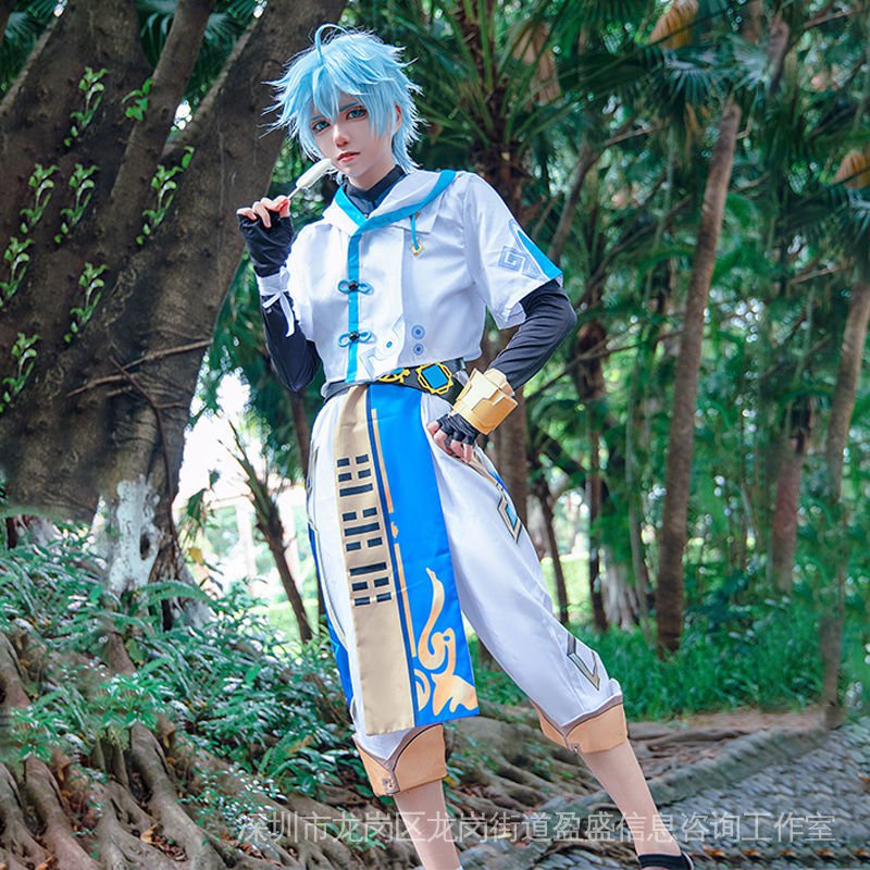 Bộ Trang Phục cosplay Gồm Tóc Giả Đầy Đủ Phong Cách Thời Trang Cho Nam Và Nữ